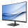 PHILIPS 27'' 271E1SCA/00 Czarny - 514814 - zdjęcie 3